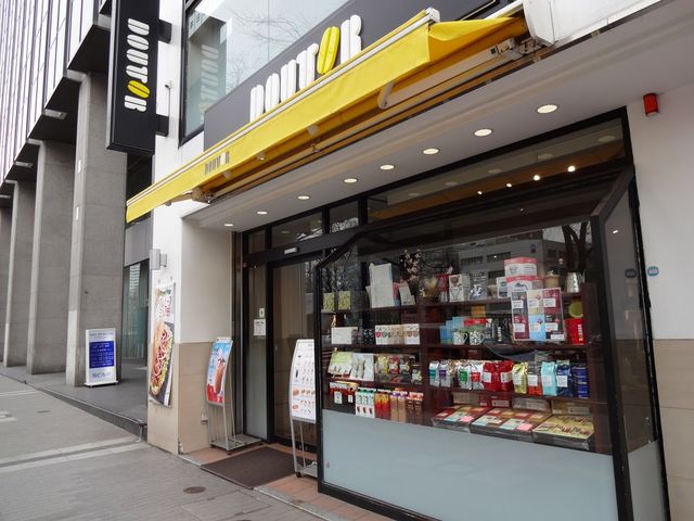 ドトールコーヒーショップ 札幌大通西3丁目店