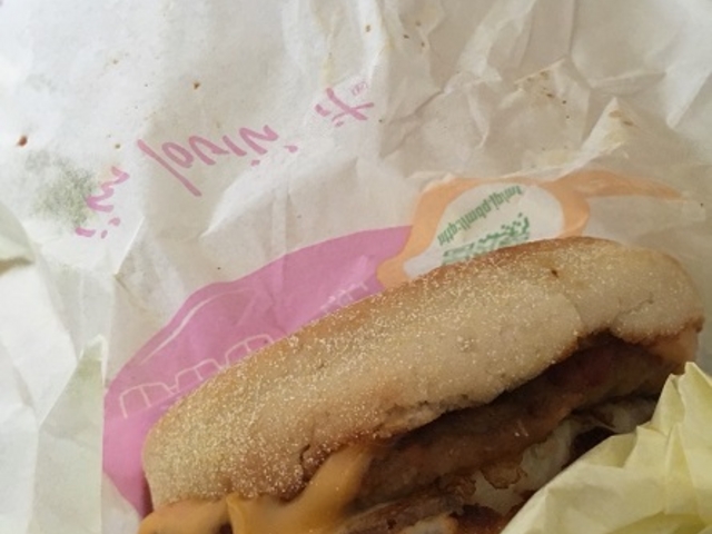 チーズゥー!_マクドナルド大曽根店