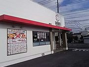 SHOZOさんの魚べい西川田店の投稿写真1