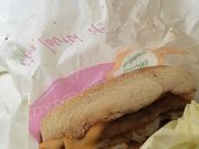 じゃらなーさんのマクドナルド大曽根店の投稿写真1