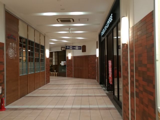 アリオ_スターバックス・コーヒー アリオ札幌店