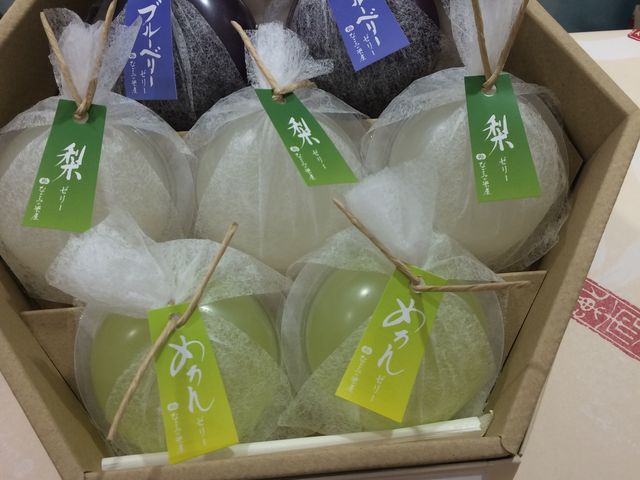 米屋_なごみの米屋 総本店