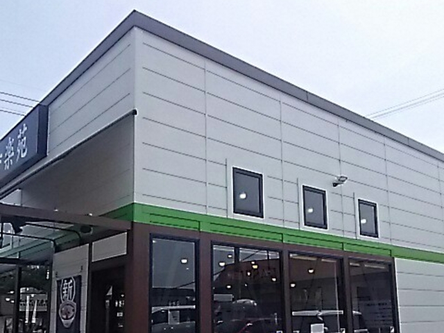 外観_幸楽苑 鹿沼店