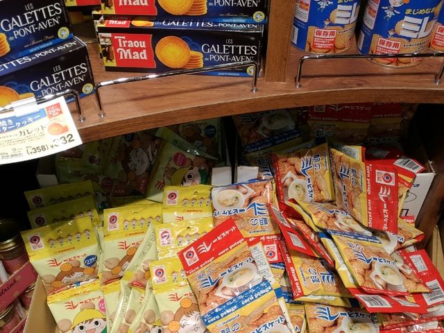 カルディ_カルディコーヒーファーム 札幌店