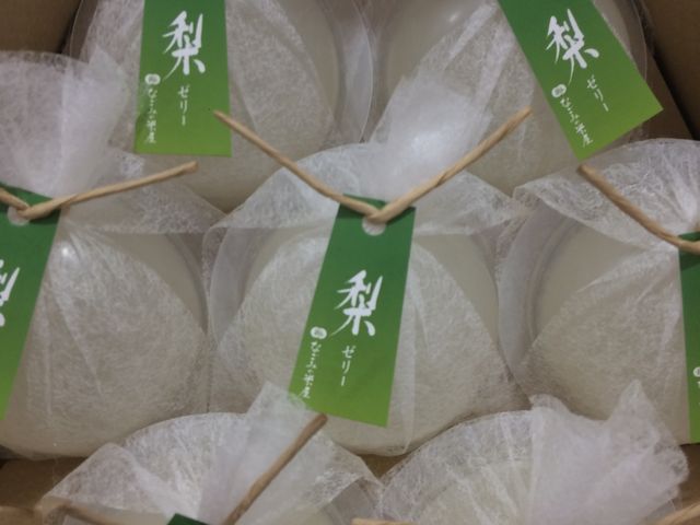 米屋_米屋観光センター