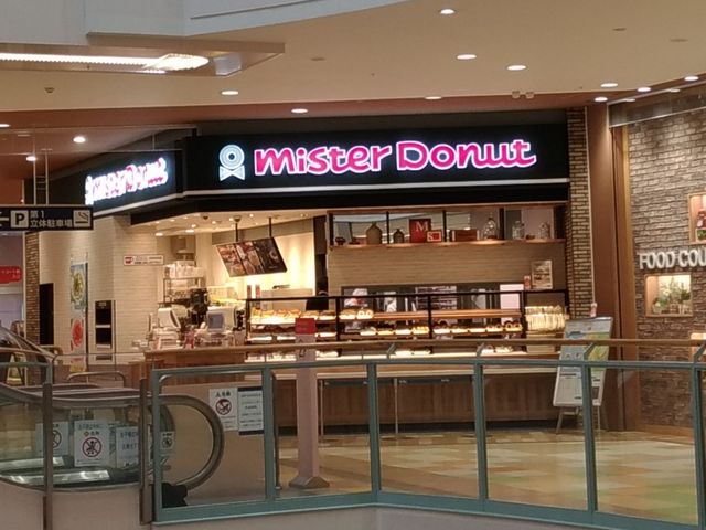 2階に移動_ミスタードーナツアリオ札幌(Mister Donut)
