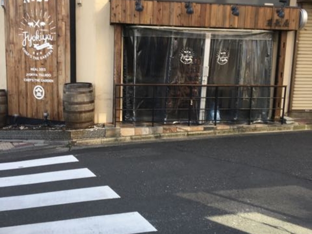 駅の目の前です。_蒸気屋 辻堂店