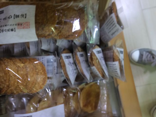あけぼの_銀座あけぼの ルミネ立川店