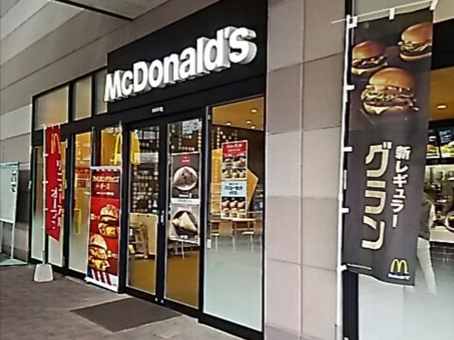 駐車場側から、撮影_マクドナルドイオン今市店