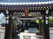 りそなさんの万福寺の投稿写真1