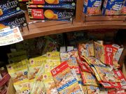 yookoさんのカルディコーヒーファーム 札幌店の投稿写真1