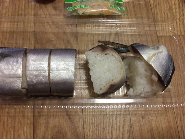 食べやすい_徐福寿司 駅前店