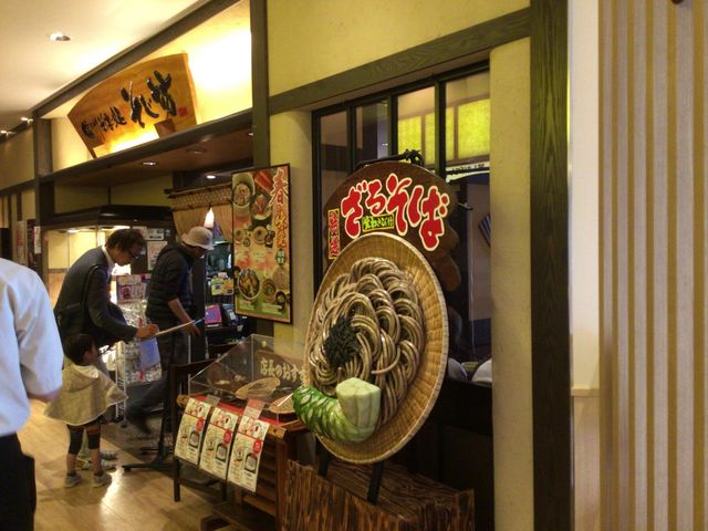 海老名_信州そば処 そじ坊 海老名店