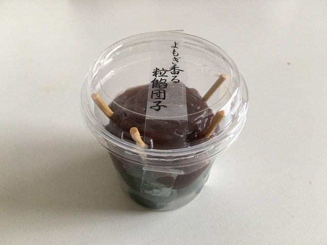 美味しいスイーツ_シャトレーゼ岩出店