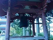 ぶんたさんの朝倉山真禅院の投稿写真1