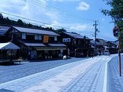 ぶんたさんの多賀大社表参道絵馬どおりの投稿写真1