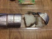 わかぶーさんの徐福寿司 駅前店の投稿写真1