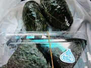 わかぶーさんのおむすび一郎の投稿写真1