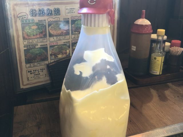 カープ_お好み焼き 長田屋
