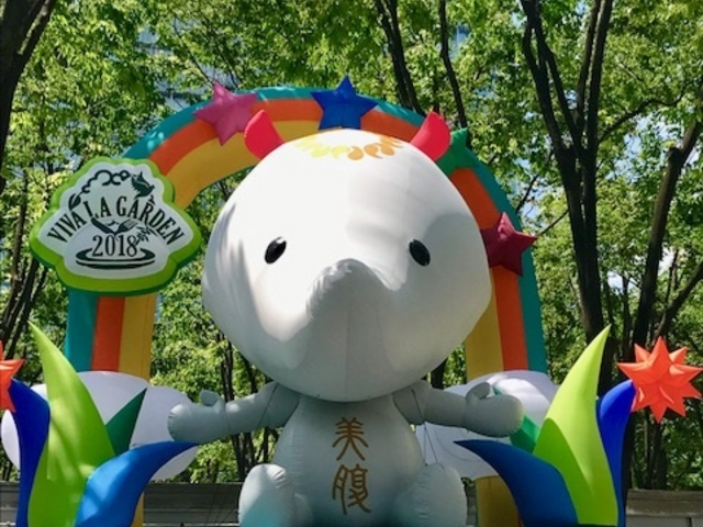 @VIVA LA GARDEN 20180504_けやきひろば
