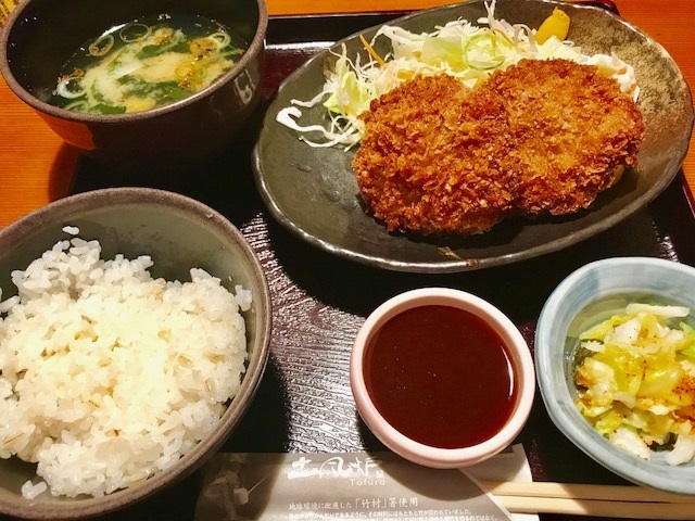 A土風炉 西新宿ランチ180502_土風炉 西新宿七丁目店