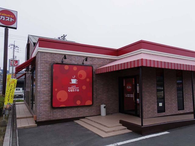 外観_ガスト 柳井店
