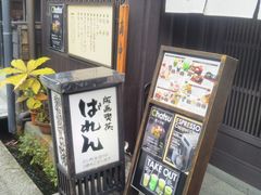 usaさんのへの投稿写真1