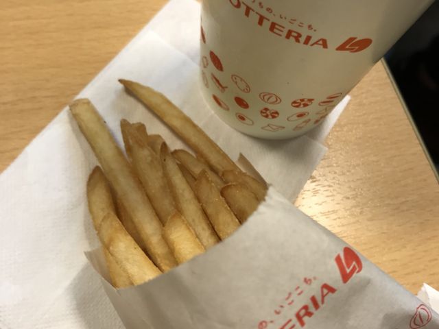 写真_ロッテリア西武新宿店