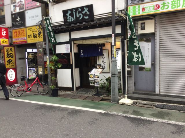 中野_さらしな総本店