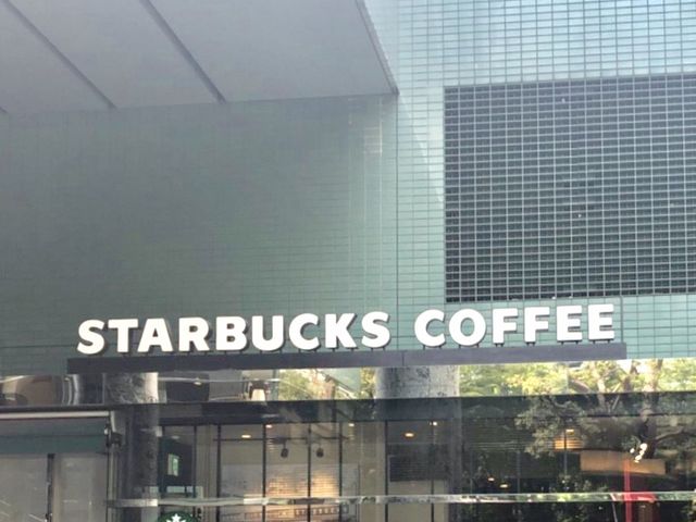 スタバ_スターバックス・コーヒー 新宿グリーンタワービル店