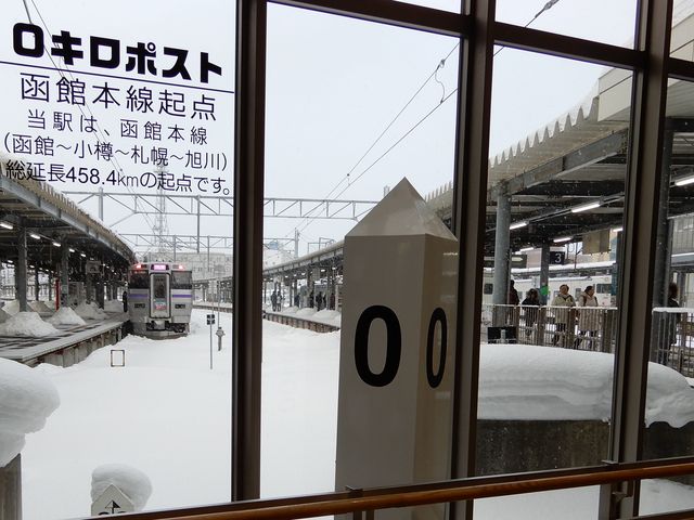 函館本線の起点です_JR函館駅