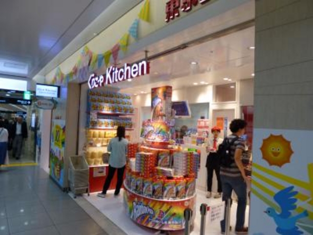 昔は「おまけ」を集めました_ぐりこ・や・Kitchen