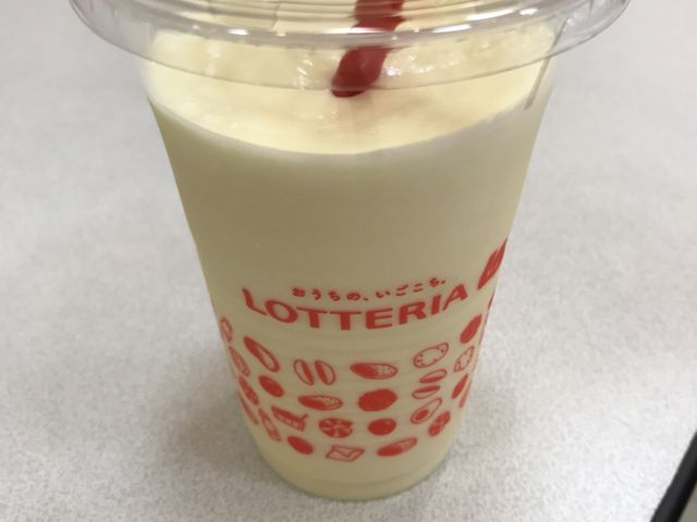 写真_ロッテリア渋谷道玄坂店