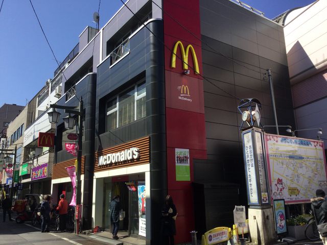 梅ヶ丘_マクドナルド梅ヶ丘駅前店