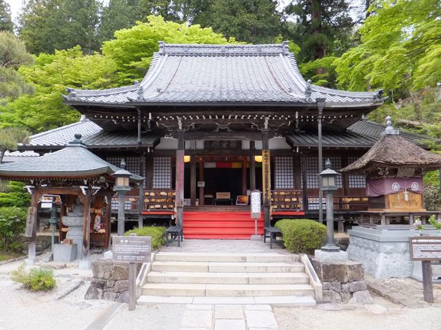 醫王霊山 温泉寺