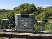 akubi123さんのおしどり橋の投稿写真1