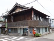 こぼらさんの飛騨街道の投稿写真1
