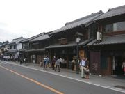 菊ちゃんさんの蔵造りの町並みの投稿写真2