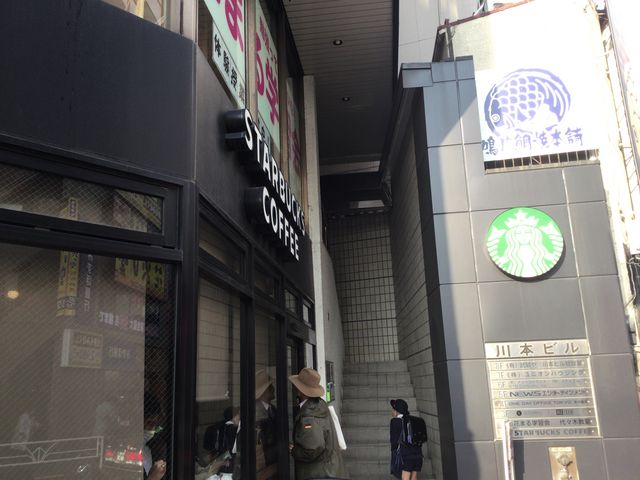 代々木駅_スターバックスコーヒー代々木店