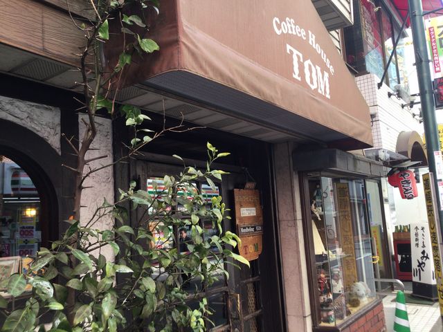 代々木駅_珈琲専門店 TOM