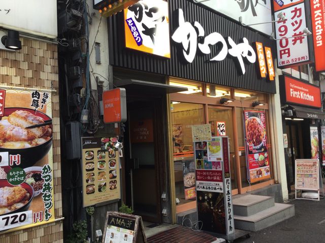 代々木駅_かつや代々木駅前店
