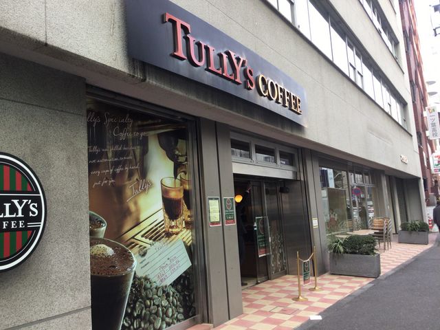 代々木駅_タリーズコーヒー代々木駅北口店