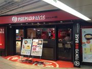 ひーちゃんさんのTOKYO豚骨BASE MADE by 博多一風堂 池袋店の投稿写真1