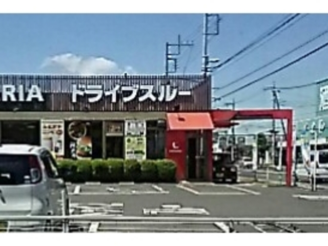 宇都宮市戸祭_ロッテリア宇都宮戸祭店