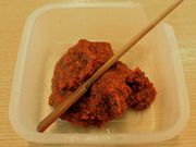 マキヤママキオさんの来来亭 周南店の投稿写真2