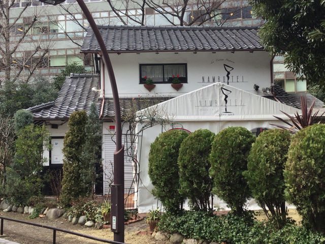 日比谷公園_南部亭