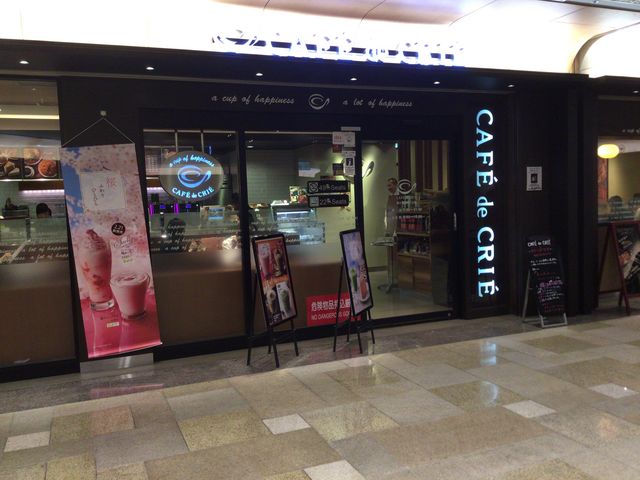 霞ヶ関_カフェ・ド・クリエ 霞ヶ関飯野ビル(CAFE de CRIE)