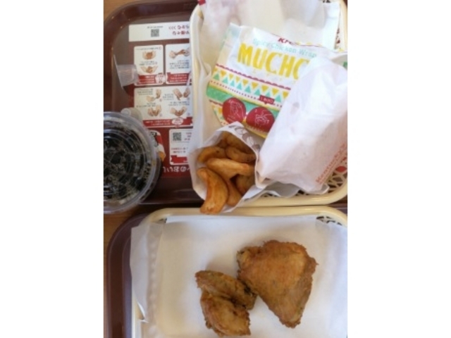 いつもの味がうれしいです_ケンタッキーフライドチキン金城店
