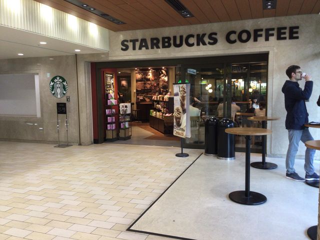 日比谷公園_スターバックス・コーヒー 日比谷シティ店