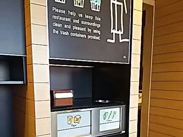 店内のダストボックス_マクドナルド4号線宇都宮泉が丘店(McDonald’s)